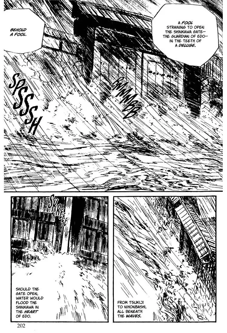 Lone Wolf and Cub Chapter 10.005 27